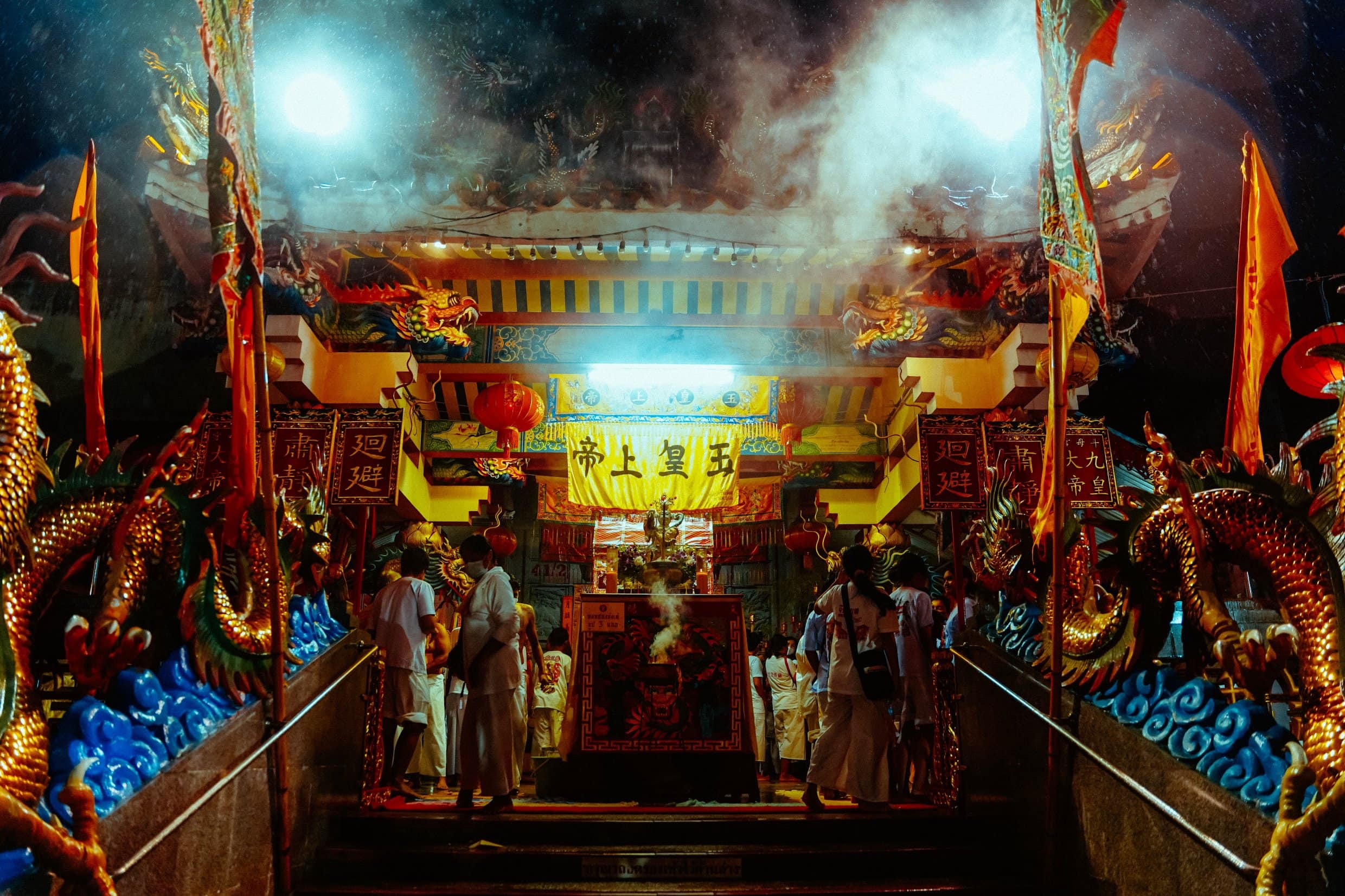 Chinese Temple